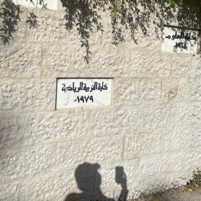 ___Rammma's profile picture. .🦋🌷