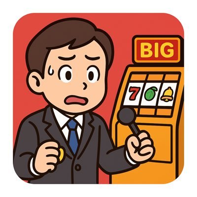 yuyujug_youbun's profile picture. 仕事終わりの養分サラリーマンがジャグラーでちょい勝ちを目指していく🤡｜閉店前の短時間実践で晩飯代とお小遣い増やそう💰