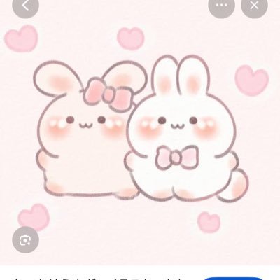 ez_lek's profile picture. 永遠です♪女の子です🎀 裏垢🫶定期、セフ、割り切り、大人、P活、専用垢😘前の垢凍結したのでまた作り直しました😢覚えてる人いる？？最近、定期さんと別れたからまた新規で募集してます♡♡♡