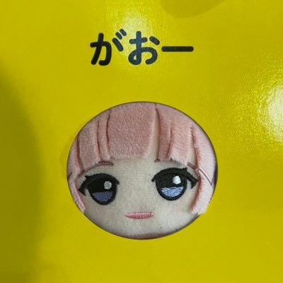 そのちさんのプロフィール画像