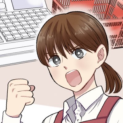 さや華さんのプロフィール画像