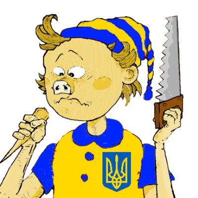 korkrev4's profile picture. Институт изучения нацизма на украине