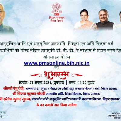 EducationP7609's profile picture. 