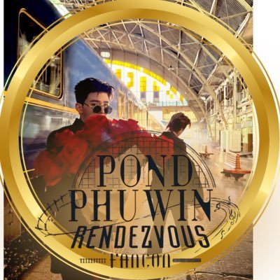 lookyou008's profile picture. Only PondPhuwin🧡🤍🩵