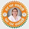 BhartiOfficial9's profile picture. Mandal President, Jwala Puri & Distt. General Secretary Mahila Morcha Outer District @BJP4Delhi | CEO HairTrends Salons Indian | Entrepreneur | Swayamsevika |