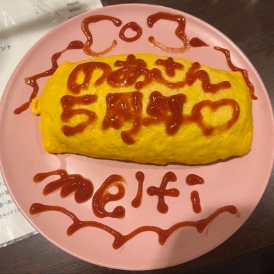 nmotaku12's profile picture. お酒が好きです 。めるひで蒸発させてます。「の」は、好きな人（@sushinoasushi）からのです🍣。 BDイベント12月5.6.7日🍣までは生きていたい。