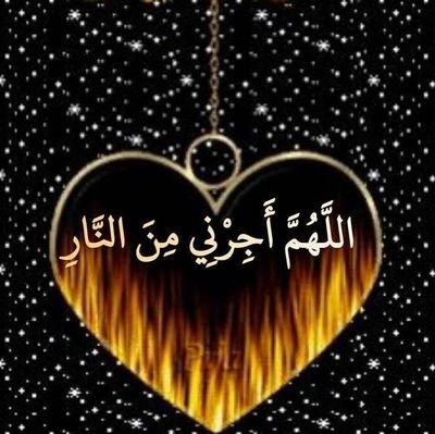 AཽLཽ_BཽAཽNཽIཽ
ہدایہ ༒🇦ʟ___ʙᴀɴɪ ༒
Support @7ttttS