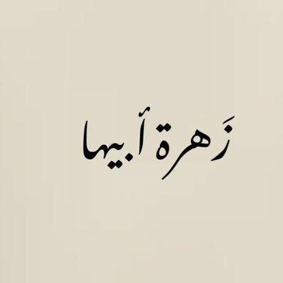 IslamM49524's profile picture. 