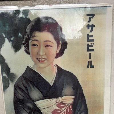 one_111t's profile picture. にゃー(´ﾟωﾟ｀；)