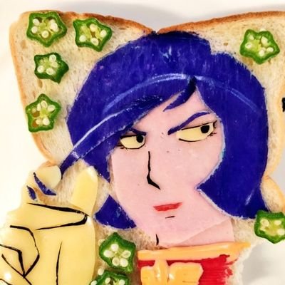 ウミさんのプロフィール画像