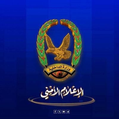 YmnAbw22409's profile picture. للنظام السعودي وغيره.. لا تورِّطوا أنفسكم

السيد القائد - 26 ربيع الأول 1447هـ

https://t.co/8MvrTLewki