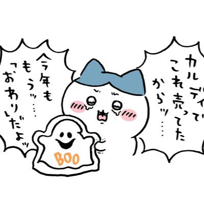 てっちゃんさんのプロフィール画像
