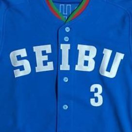 YkxMuTSjZO76071's profile picture. 埼玉西武ライオンズ⚾️と競馬🏇が大好きです