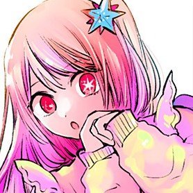 moekoma's profile picture. 19y
Strict aroace, autistic and antitheist
