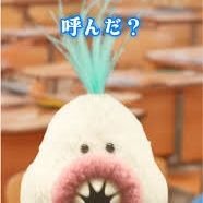 unaginurunuru13's profile picture. 30代で借金2億、現在こつこつ投資で稼いで返済中。
まだまだこれから。