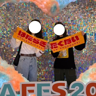 halca_pf's profile picture. '99さいたま｜邦ロック