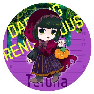 ハンペイさんのプロフィール画像