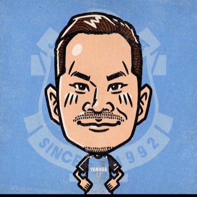 jubiro_masato's profile picture. アカウントが乗っ取られました。 関東のジュビロサポです！ホームもアウェイもだいたい参戦します！フットゴルフ好き！