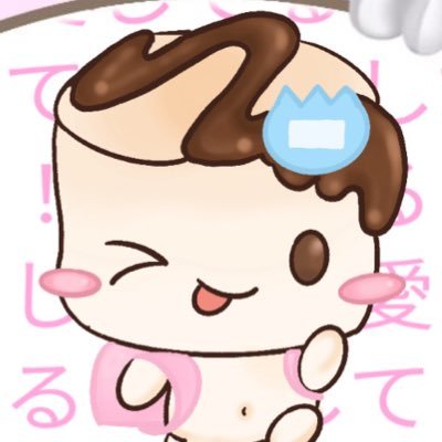 mallowseru's profile picture. 🍭🍬mallow♡seru ♪ VTuber Group 🧁🍫| Tag: #mallowseru 💗@junoluvbone 🍬@punipunibug 🍪@mimicaronn 🌼@seisofriend  🌈 @bubbylumi