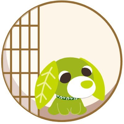 日中は仕事のため返信遅れます。条件違い返信いたしません。