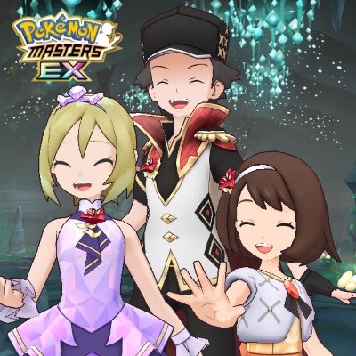 pokemasu0219's profile picture. ポケマスEX2024.02.19～なポケマス垢
推しはマギアナちゃんです⚙️
回復技持ちアタッカー界隈です🌙