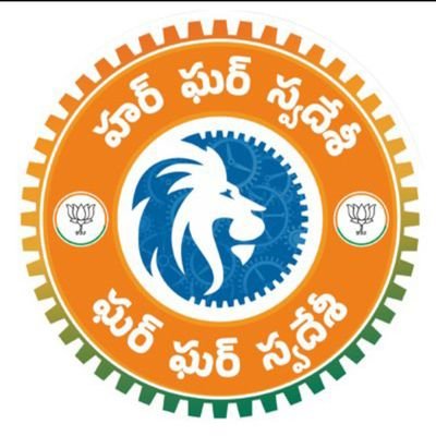DrRajasekhar79's profile picture. By Profession Docotor in General Surgery and Laparoscopy, Founder of Yagna Foundation, Sprititual Teacher, Vikarabad District Presdeint of  BJP ,Telangana.
