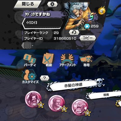 wanikan0728's profile picture. こんにちは！ワニ缶ですTikTok やってます！