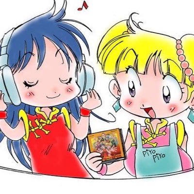 カンフー・ポリスさんのプロフィール画像