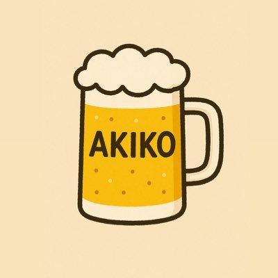 akiko_1251's profile picture. 4人のこどもたち /プログラミング学習中 @ZeroPlus / 平成3年