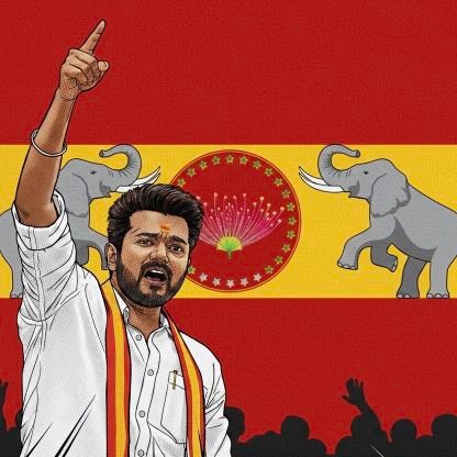 Rahamath1983's profile picture. prophet Muhammed my hero.
 My Political leader Thalapathy Vijay. (TVK)
பிறப்போக்கும்  எல்லா உயிர்க்கும்.
உறுதியோடு இருப்போம் வெற்றி நமதே.
PROUD TO BE A DRIVER.