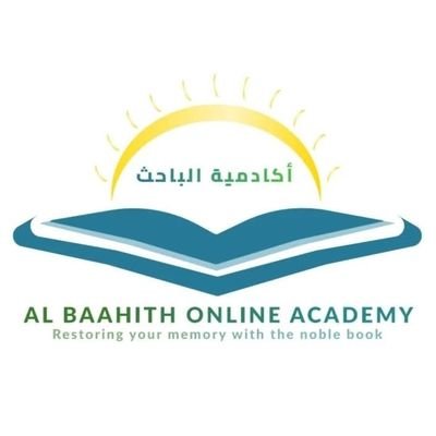 Al_Baahith's profile picture. Unlock the beauty of Islamic knowledge from anywhere with Us. Discover, learn, and grow with our comprehensive courses tailored for all levels.
https://t.co/2eJ6aGFpll