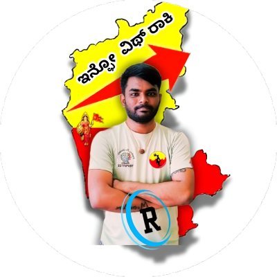 infowithraki's profile picture. Welcome to info with raki – Your Go-To Tech Guide!