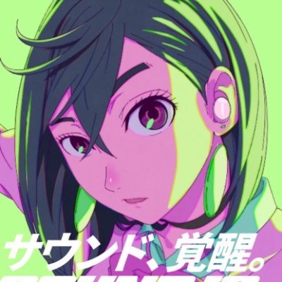 sgaygirlwhosafn's profile picture. FREE 🇵🇸🇨🇩🇸🇩🇾🇪 • Beginner Artist