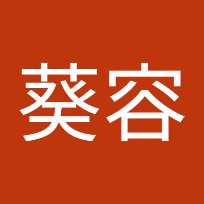 wkuirong's profile picture. 