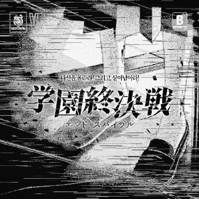 EDSP_E's profile picture. 