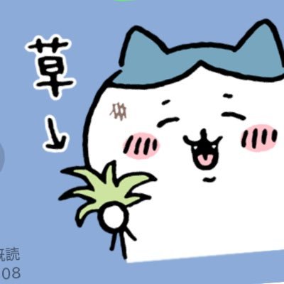 はちわれ ちいかわ クリスタルパズル（ハチワレ） | ちいかわマーケット