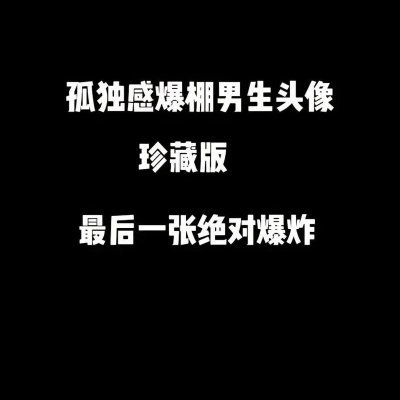 kamitatsu0305's profile picture. 