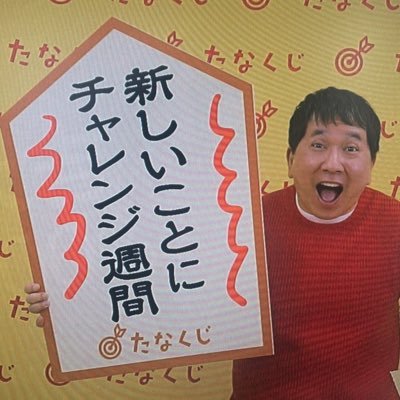 Hlkさんのプロフィール画像