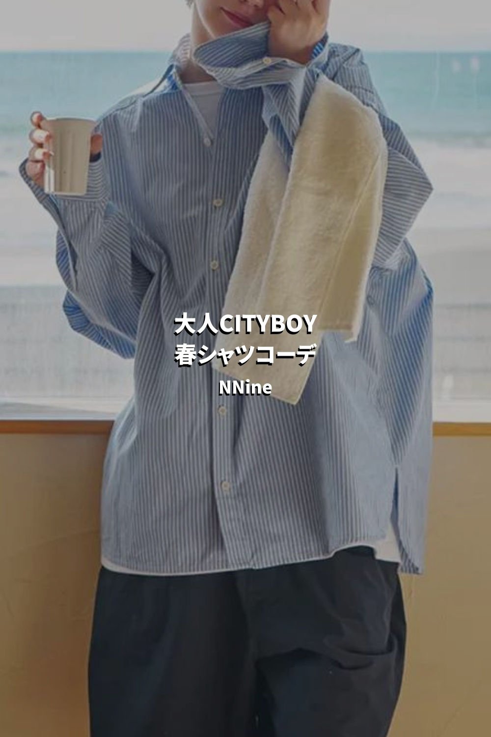 毎日仕事がんばってます
