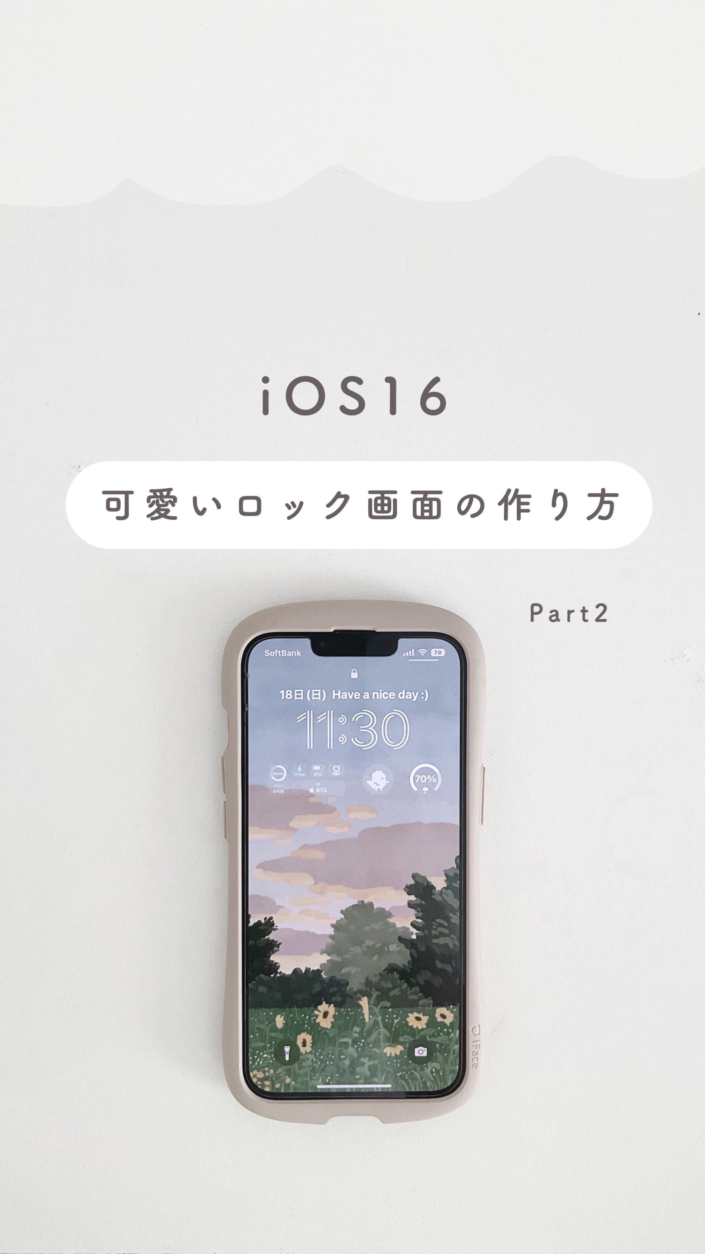 一人称コロコロ変わります😅