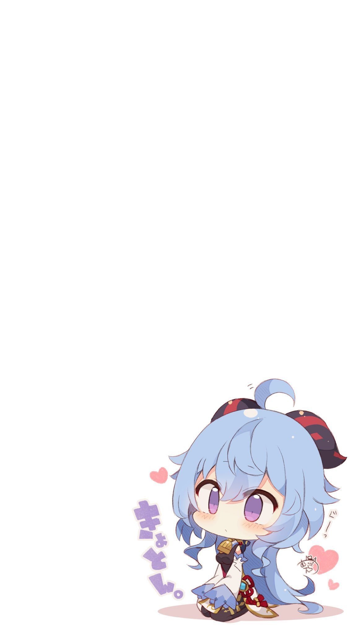 日常多め