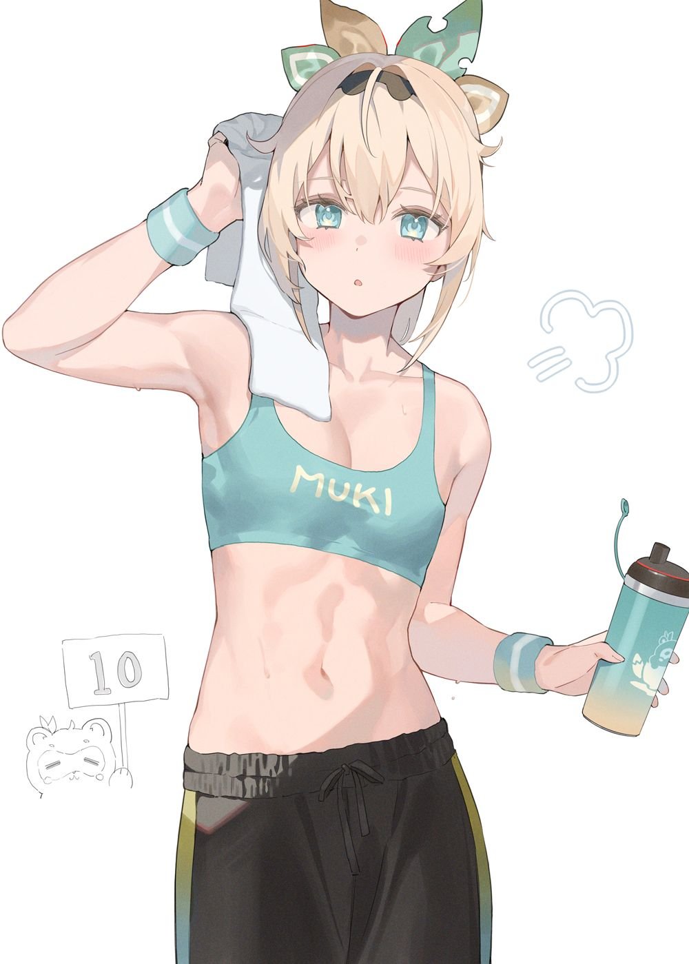 おじさん構文ですが仲良くしてください。