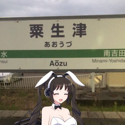 竜党よっしー on X