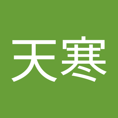 kumokuma345's profile picture. 