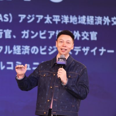 Davidpu4349's profile picture. Crypto Citizen | @Bitgo_Capital | Co-Founder & Web3 GameFi @Runesoul_ARPG