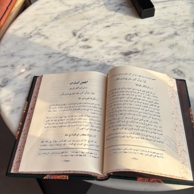 1407_abdulmalik's profile picture. 