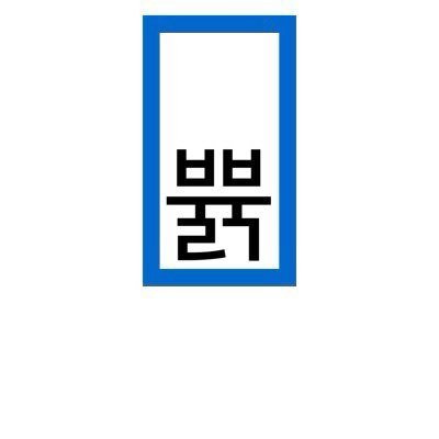 bulbook's profile picture. @bulbook