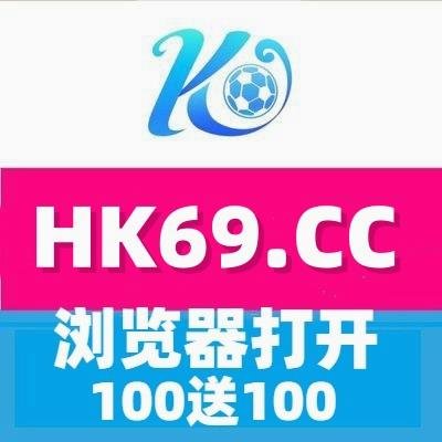 Zulema54689437's profile picture. 【开云：https://t.co/Iw21VHv6pl】【 鸭脖：https://t.co/aFx4S3C84U 】
【国际线路：https://t.co/7qiiBGB9dz】【星空：https://t.co/EPIsR70bj2】
【江南：https://t.co/XQ4pM2hqp8】【棋牌：https://t.co/9YPnSljRTz】
【彩票：https://t.co/1k7qVHQHf8】【百家乐：https://t.co/GqQTsOzx15】
【电子：https://t.co/4W6GCPLThf】【电竞：https://t.co/L7UdCXtz2S】
【赌球：https://t.co/6uztY5FVBM】