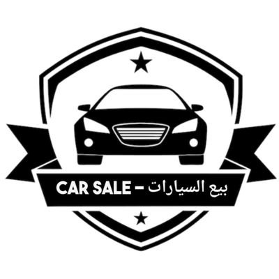 carsale_chanel's profile picture. 