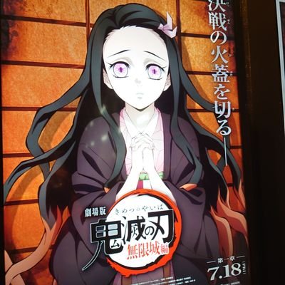 saray370430's profile picture. 